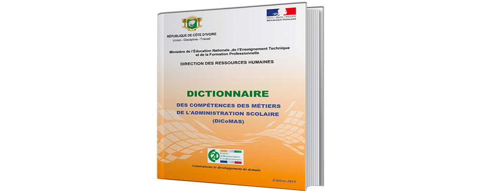 dictionnaire-des-competences-des-metiers-de-l-administration-scolaire